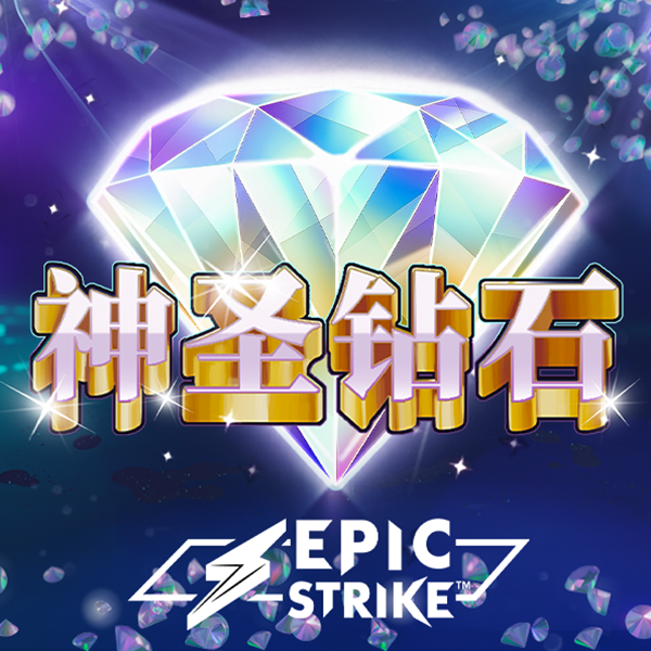 ng南宫体育app