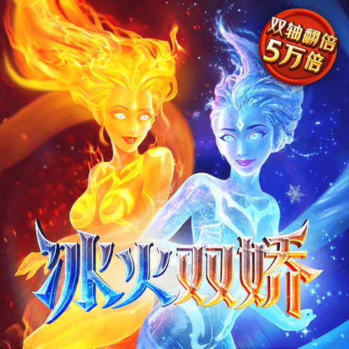 pp体育官网TV