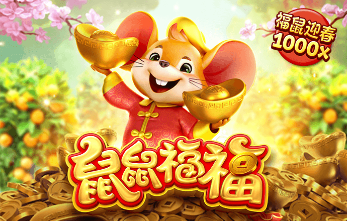 悟空体育下载最新版
