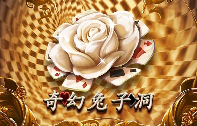 bat365在线平台登录网站