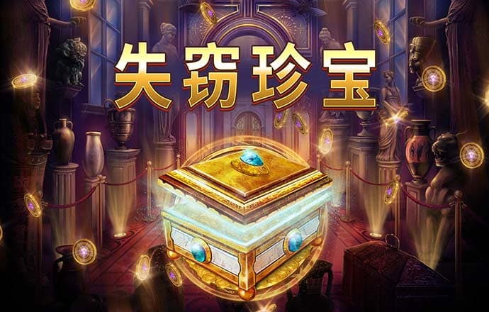 百家家乐app下载安装官网