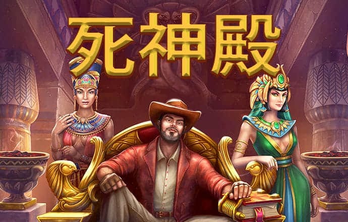 beplay体育最新下载地址