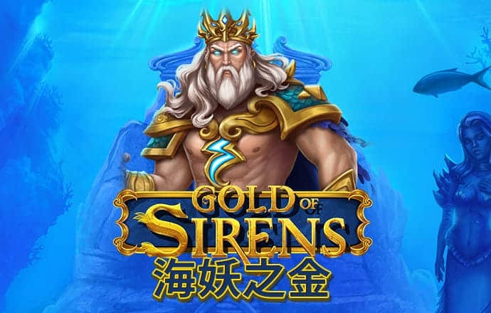 三期内必中一期