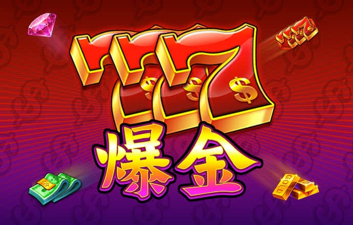 cq9电子游戏竞技平台