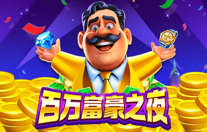 新爱体育平台官网
